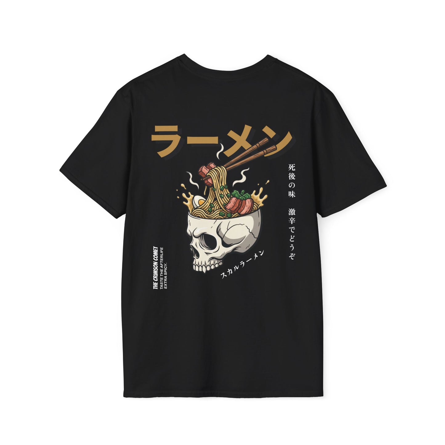 Skull ramen • T-Shirt