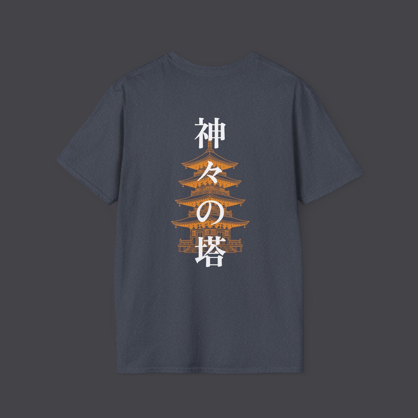 Pagoda of the Gods • T-Shirt