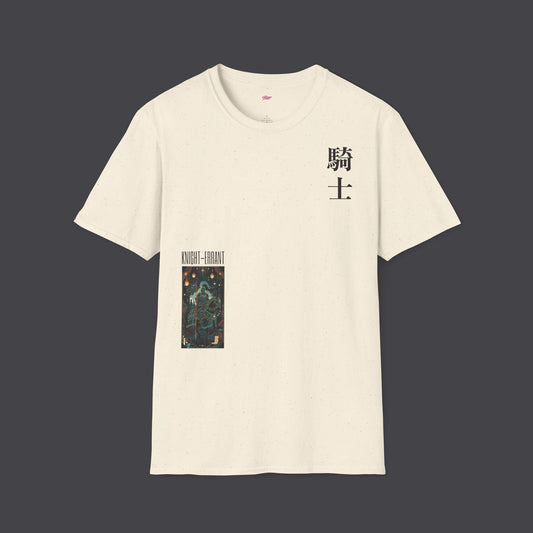 Knight-errant • T-Shirt