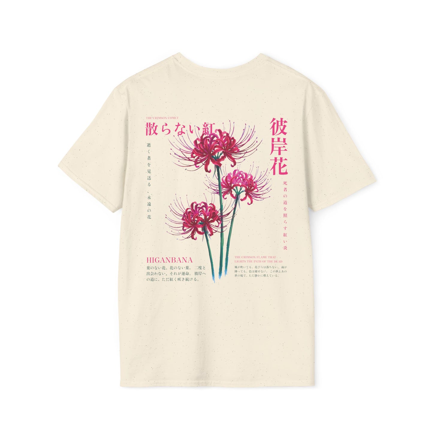 Higanbana flower • T-Shirt