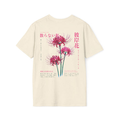 Higanbana flower • T-Shirt