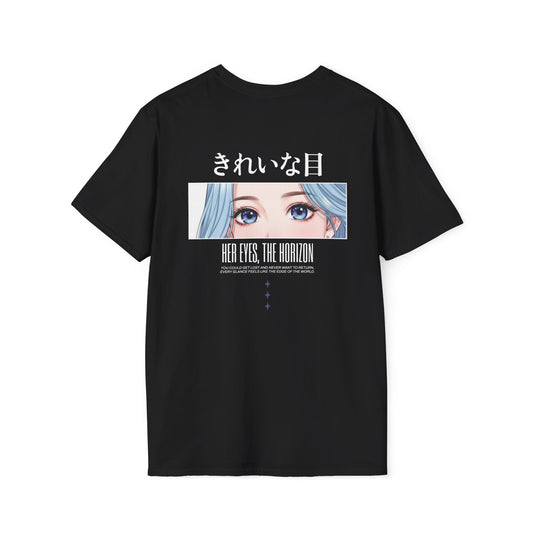 Her Eyes, The Horizon • T-Shirt