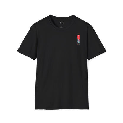 Sunset at the End of the World • T-Shirt