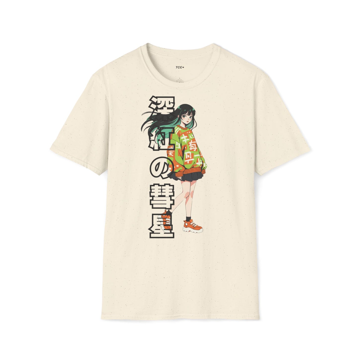 The green girl • T-Shirt