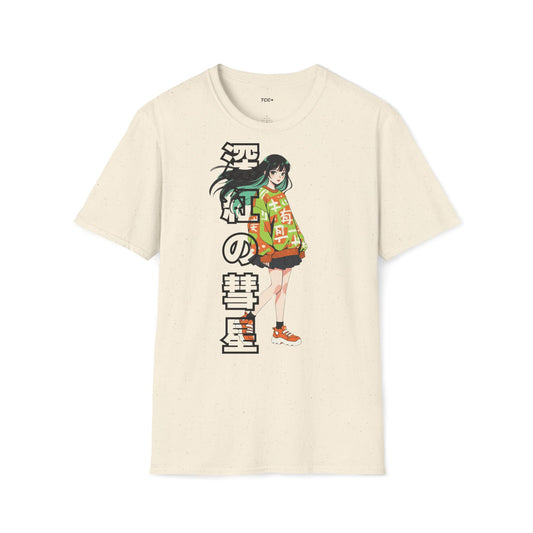 The green girl • T-Shirt