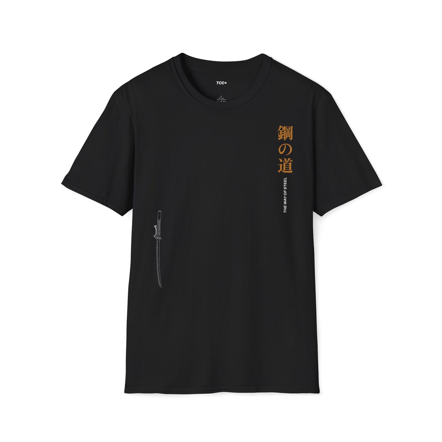The Way of Steel • T-Shirt