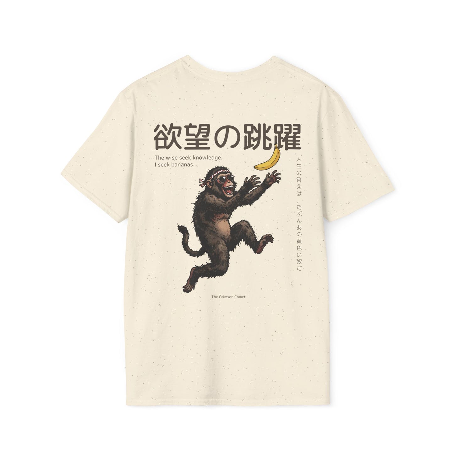 I seek bananas • T-Shirt