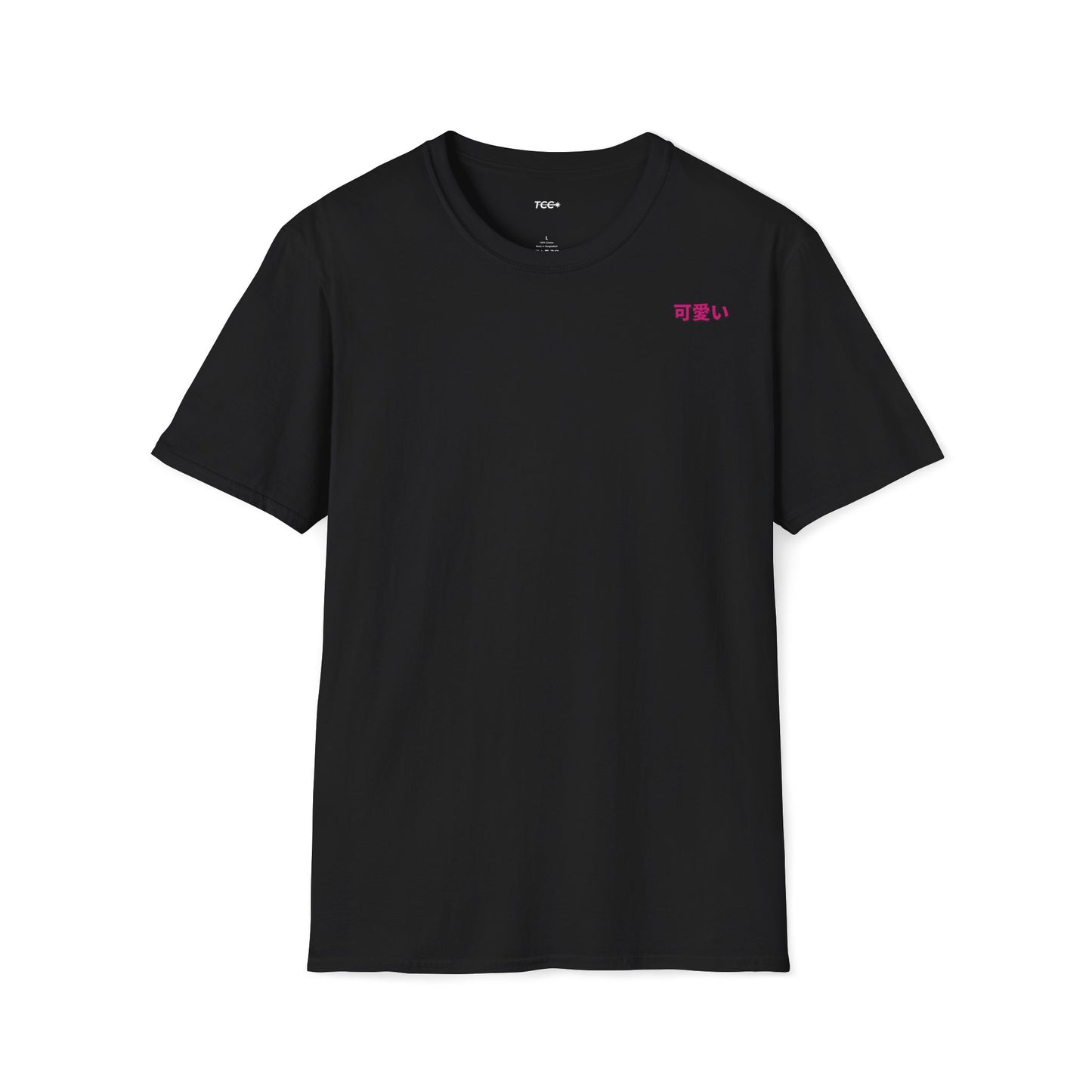 Kawaii girl • T-Shirt