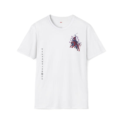 The monkey strikes • T-Shirt