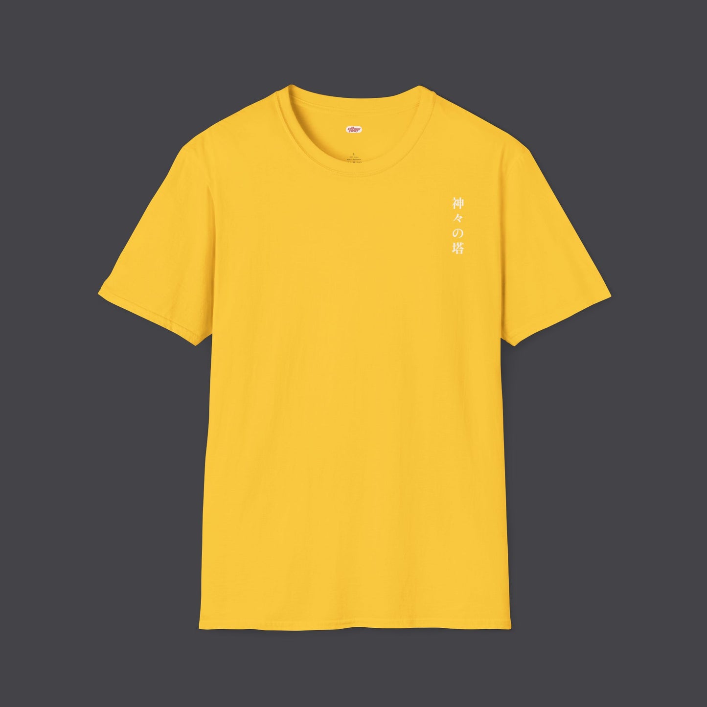 Pagoda of the Gods • T-Shirt