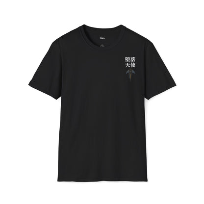 Fallen angel wings • T-Shirt