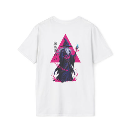 Wizard & Magic • T-Shirt