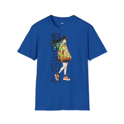 The green girl • T-Shirt