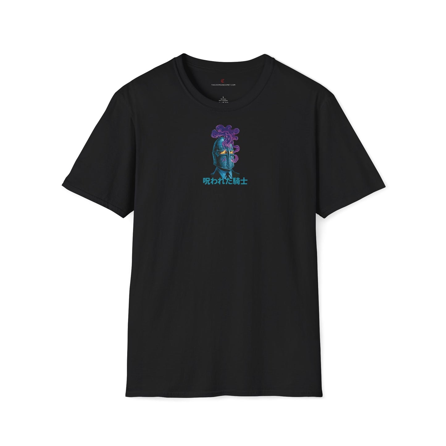 The Cursed Knight • T-Shirt