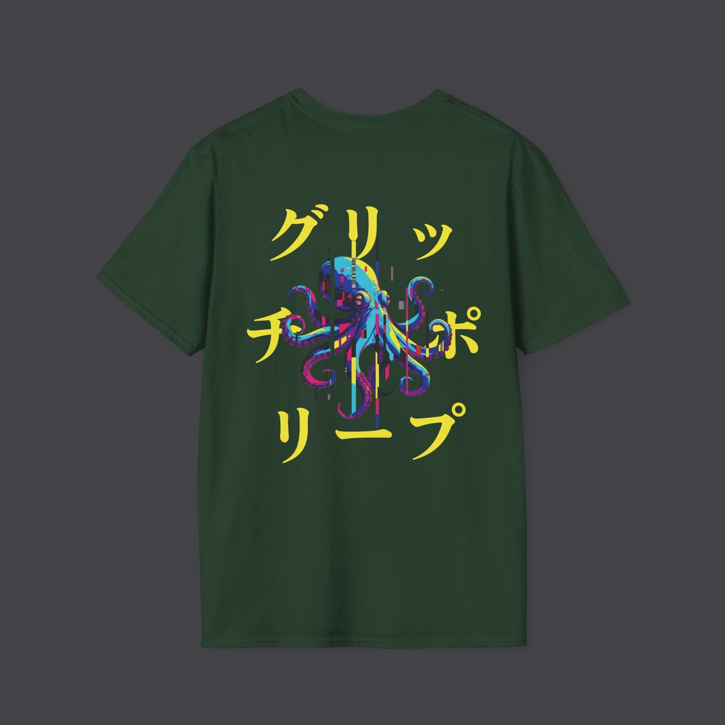 Glich polyp • T-Shirt