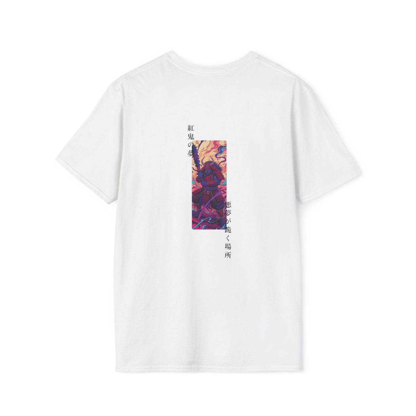 Crimson Oni • T-Shirt