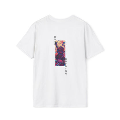 Crimson Oni • T-Shirt