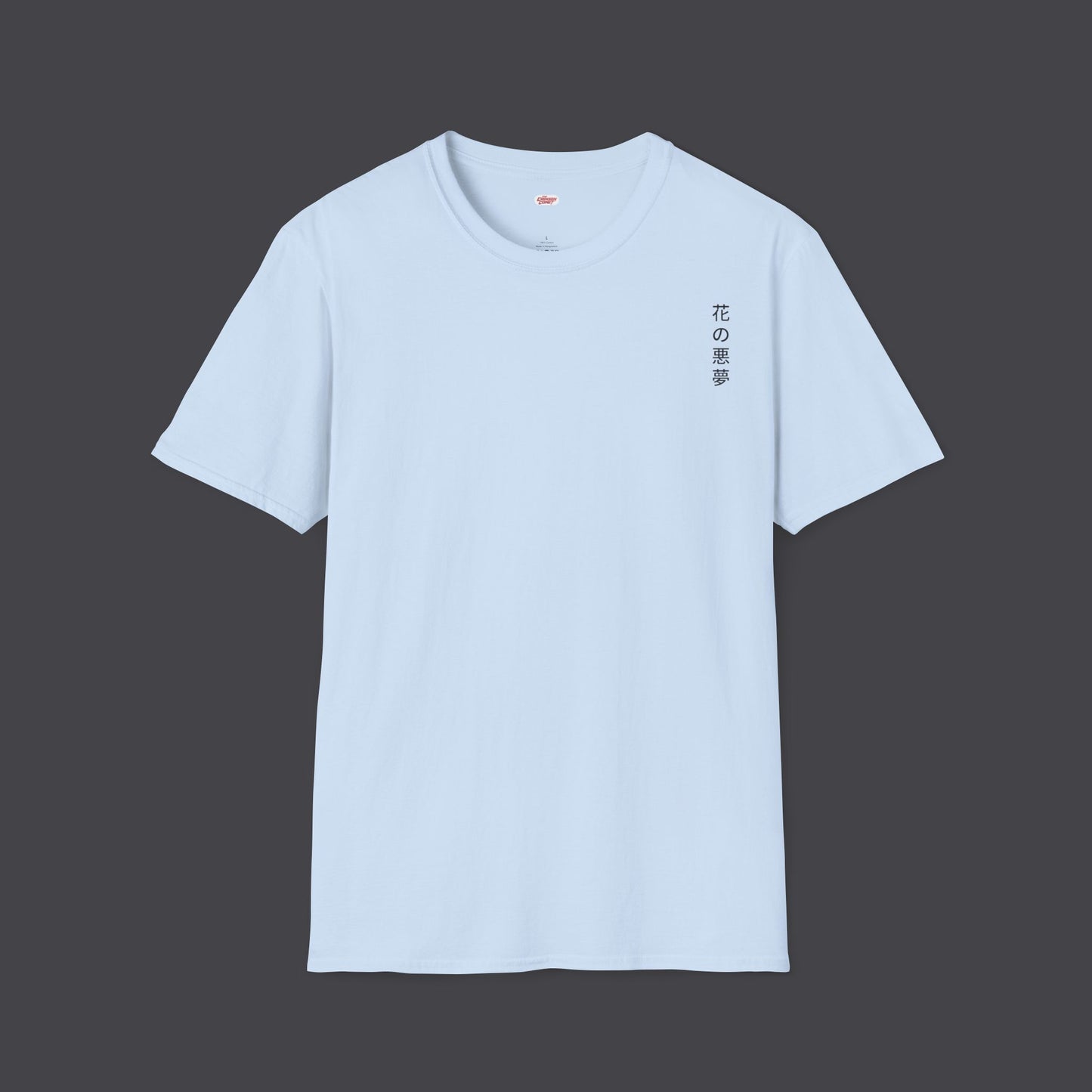 Floral nightmares • T-Shirt