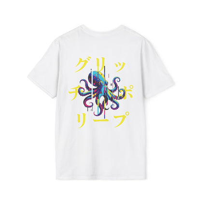 Glitch polyp • T-Shirt