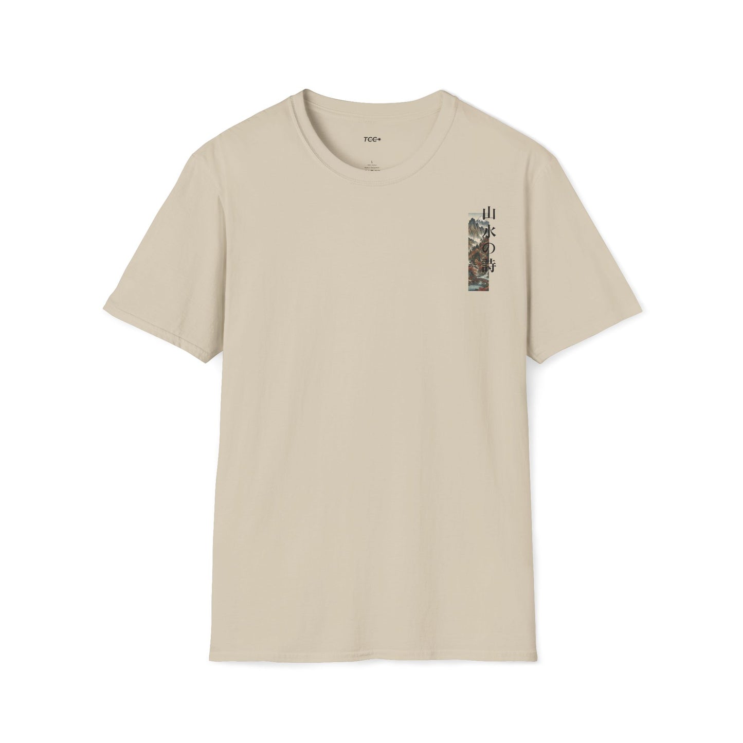 Poetry of Mountain and Water • T-Shirt