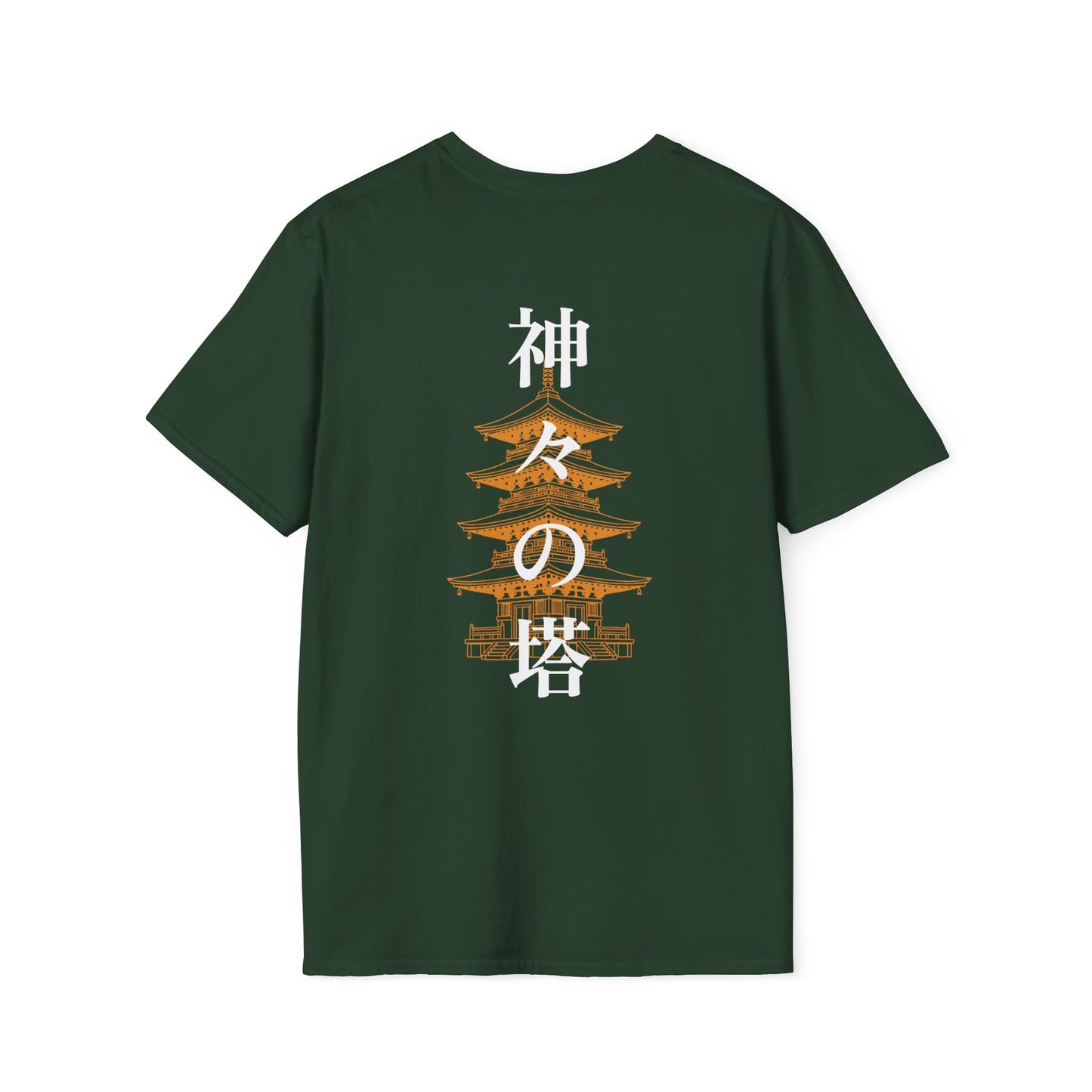 Pagoda of the Gods • T-Shirt