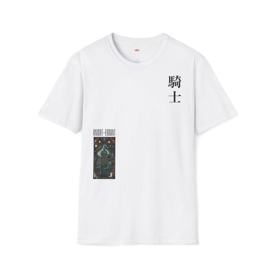 Knight-errant • T-Shirt