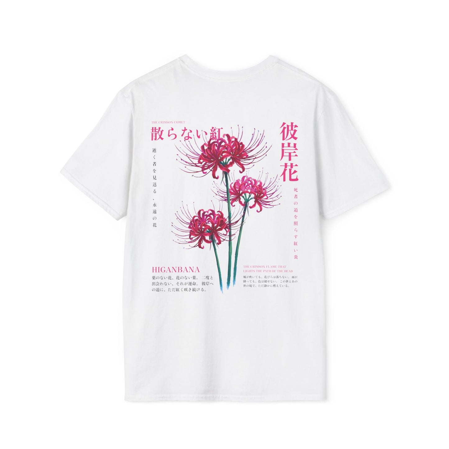 Higanbana flower • T-Shirt