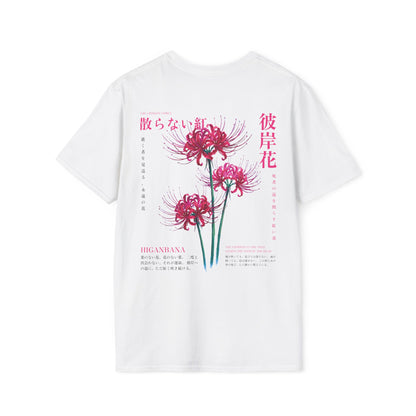 Higanbana flower • T-Shirt