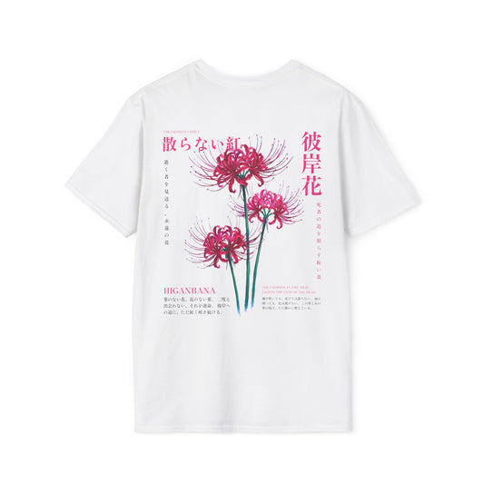 Higanbana flower • T-Shirt