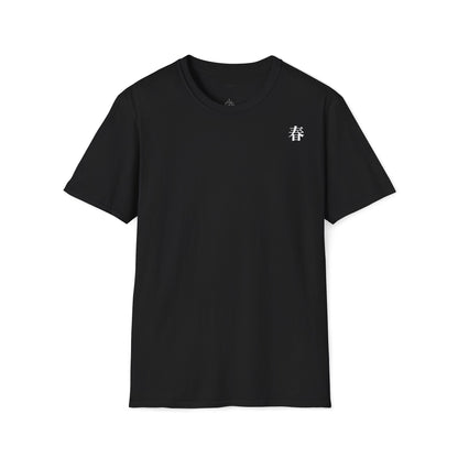 Breath of Spring • T-Shirt