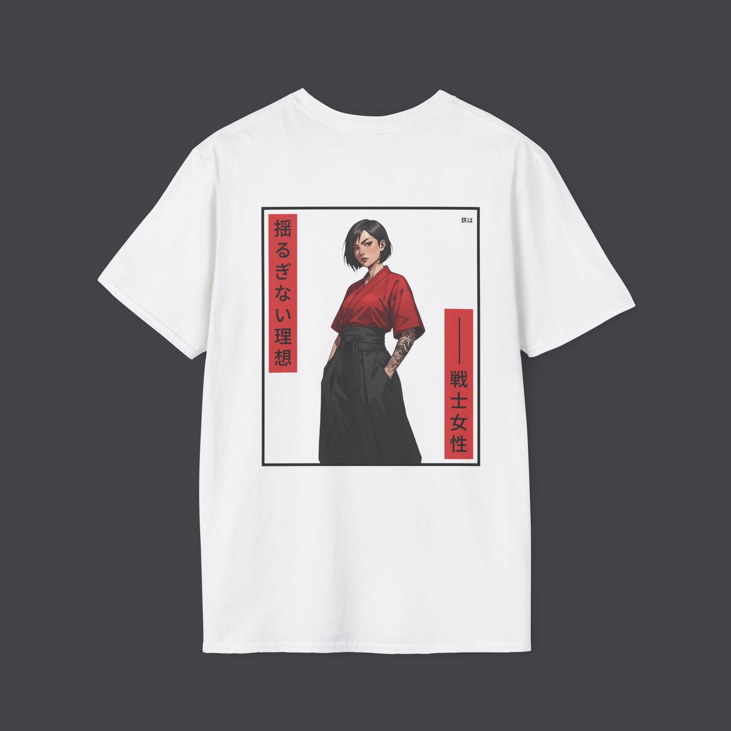 Warrior woman • T-Shirt