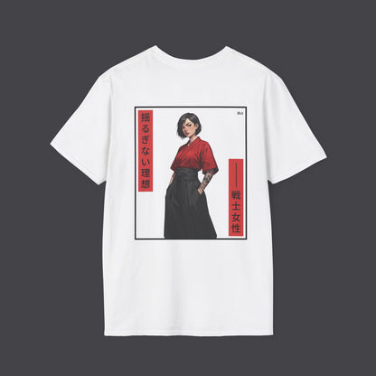 Warrior woman • T-Shirt