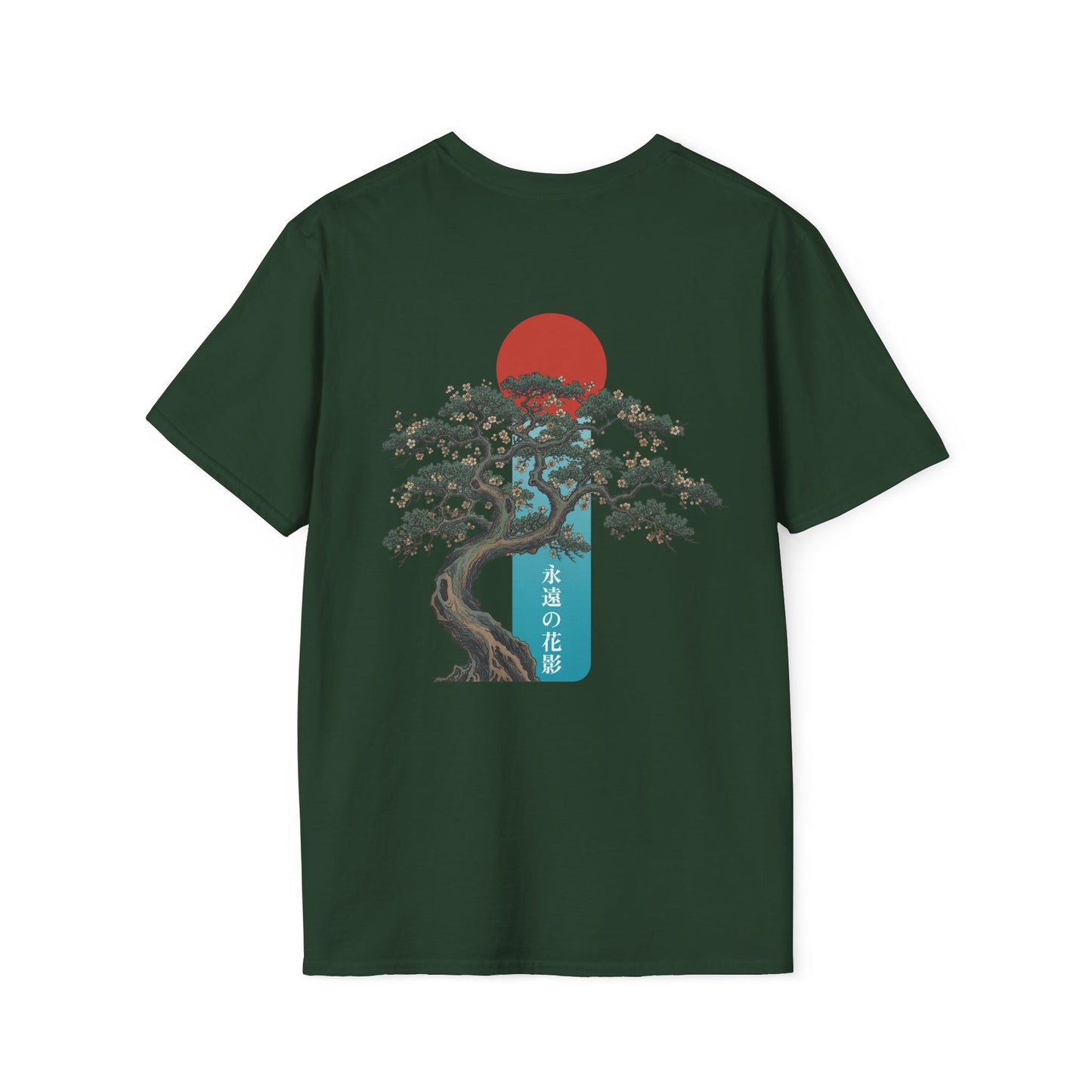 Calm grows through every storm • T-Shirt