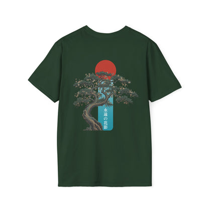 Calm grows through every storm • T-Shirt