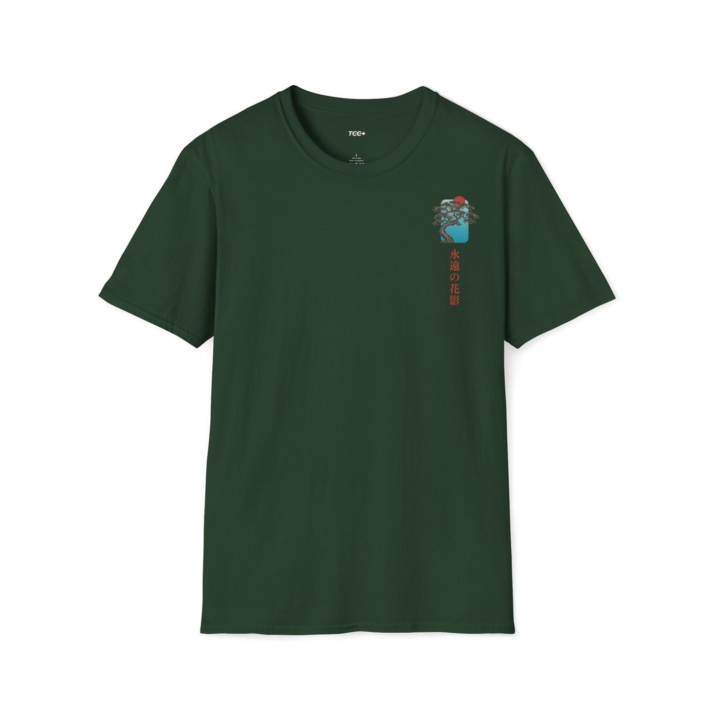 Calm grows through every storm • T-Shirt