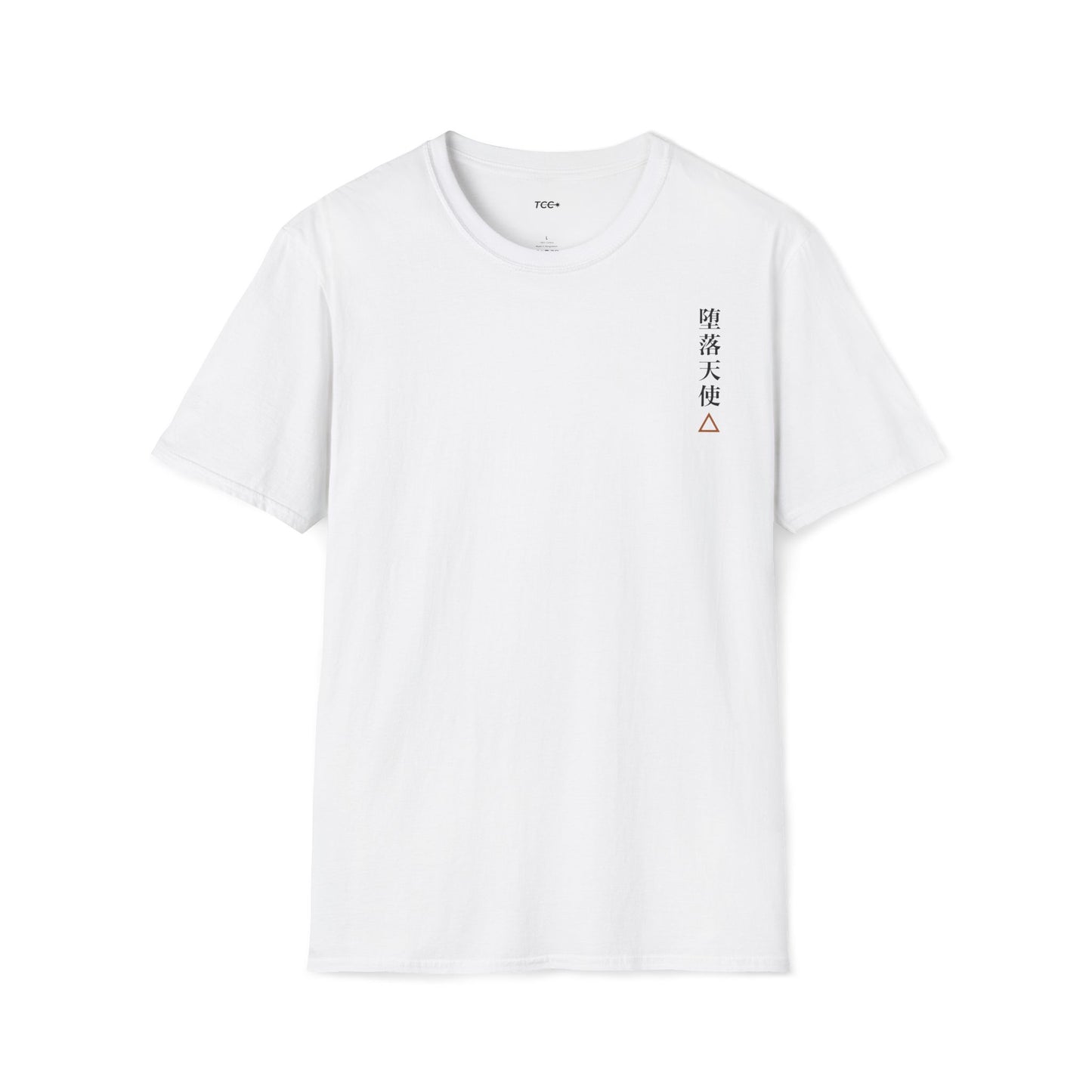 Saint of the Black Wings • T-Shirt