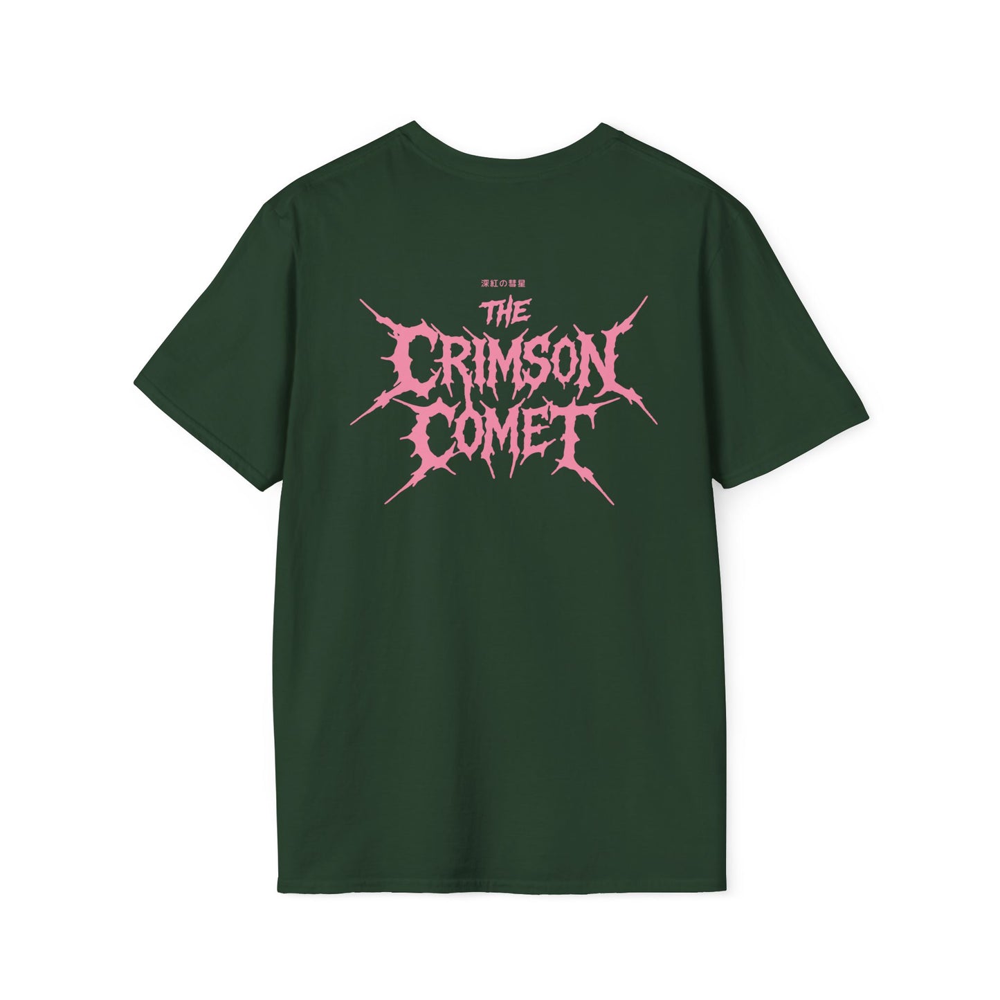Crimson pink rock • T-Shirt