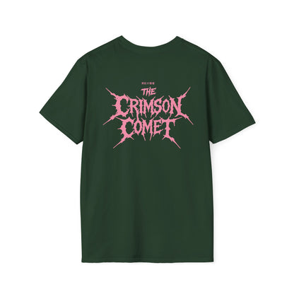 Crimson pink rock • T-Shirt