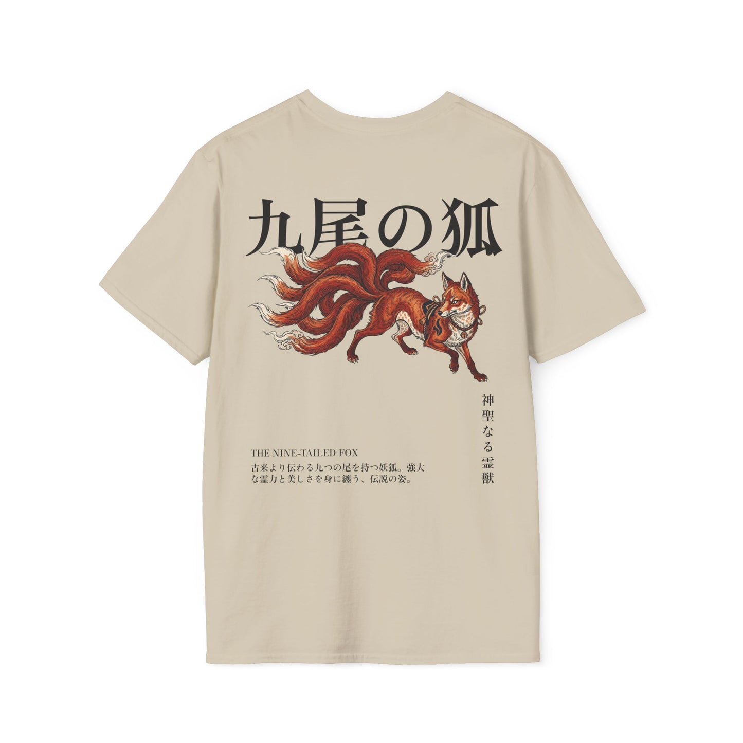 The Nine-Tailed Fox • T-Shirt