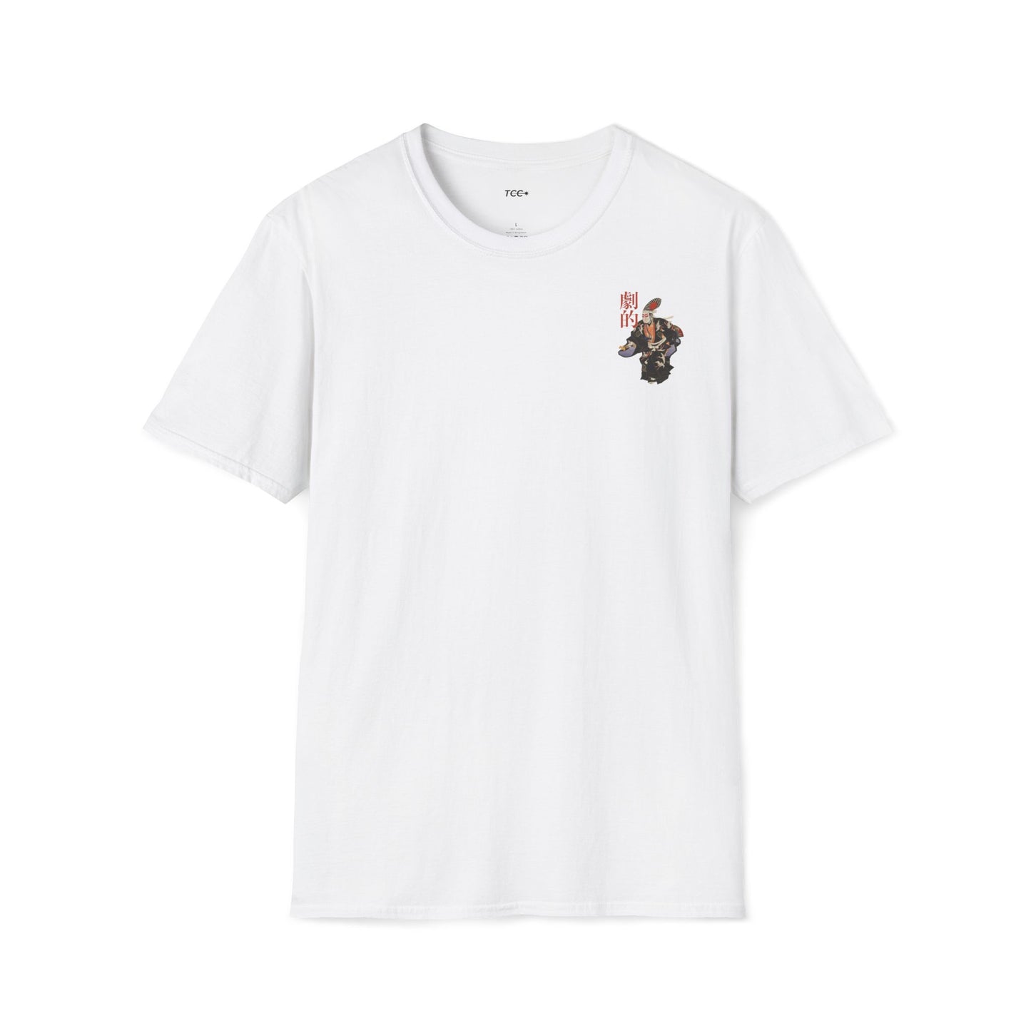 Kabuki Actor • T-Shirt