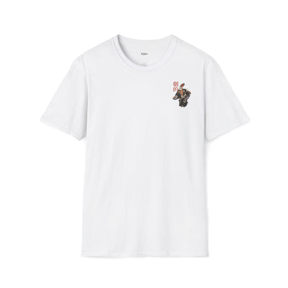 Kabuki Actor • T-Shirt