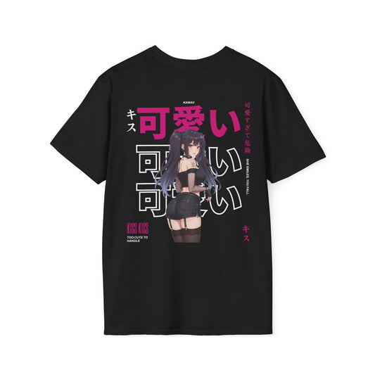 Kawaii girl • T-Shirt