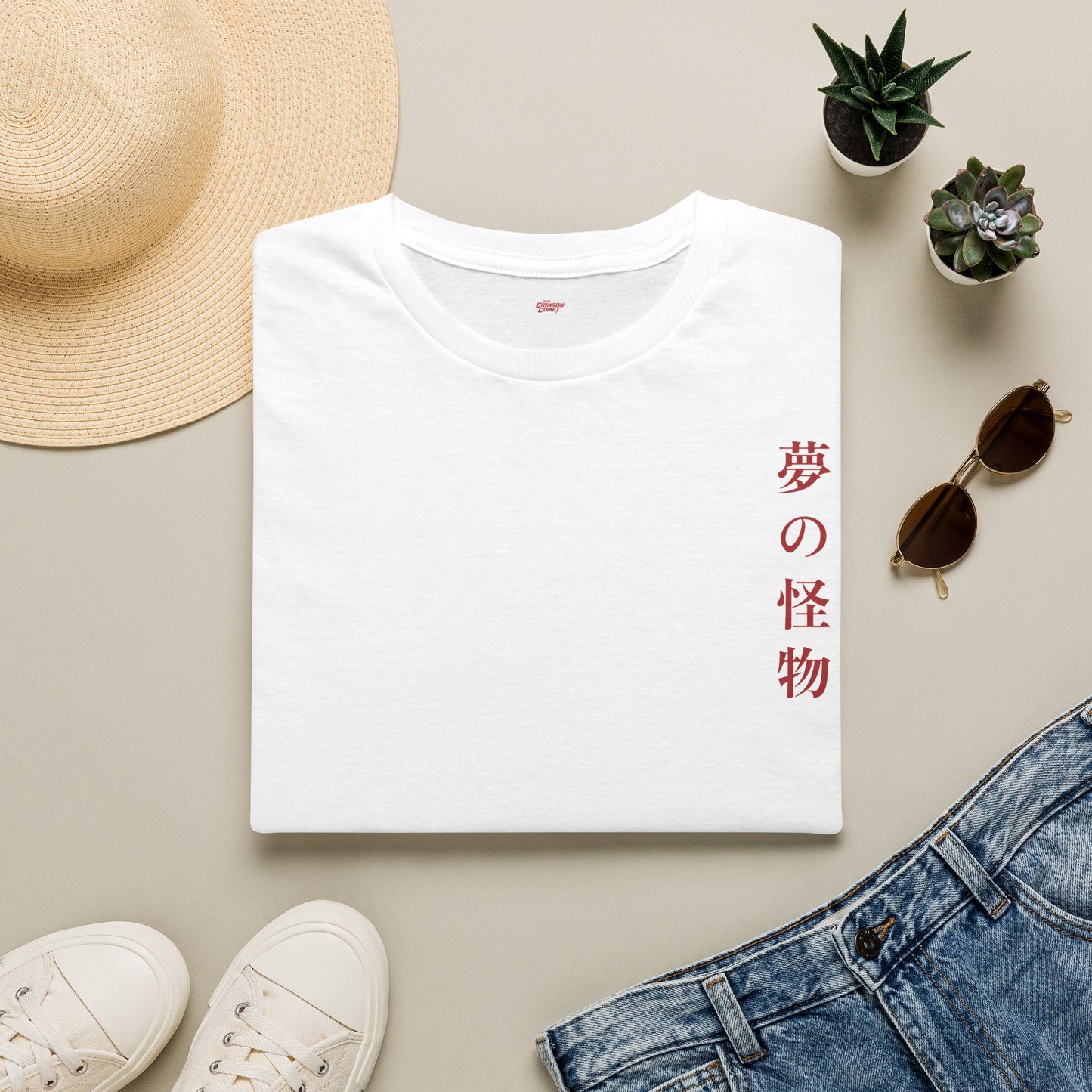 Monstrosities of dreams • T-Shirt
