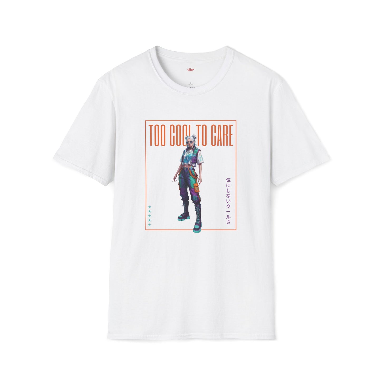 Too Cool to Care • T-Shirt