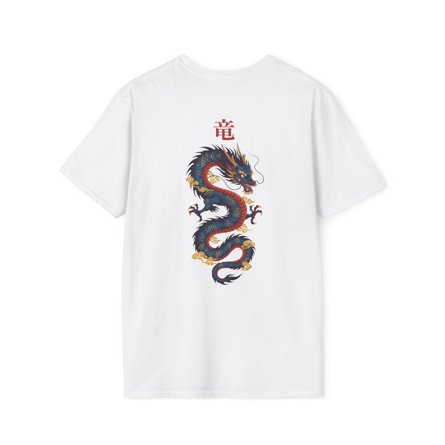 Japanese Dragon • T-Shirt