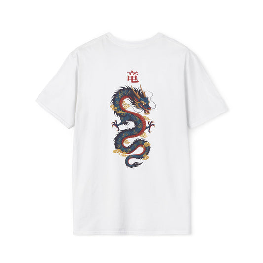 Japanese Dragon • T-Shirt