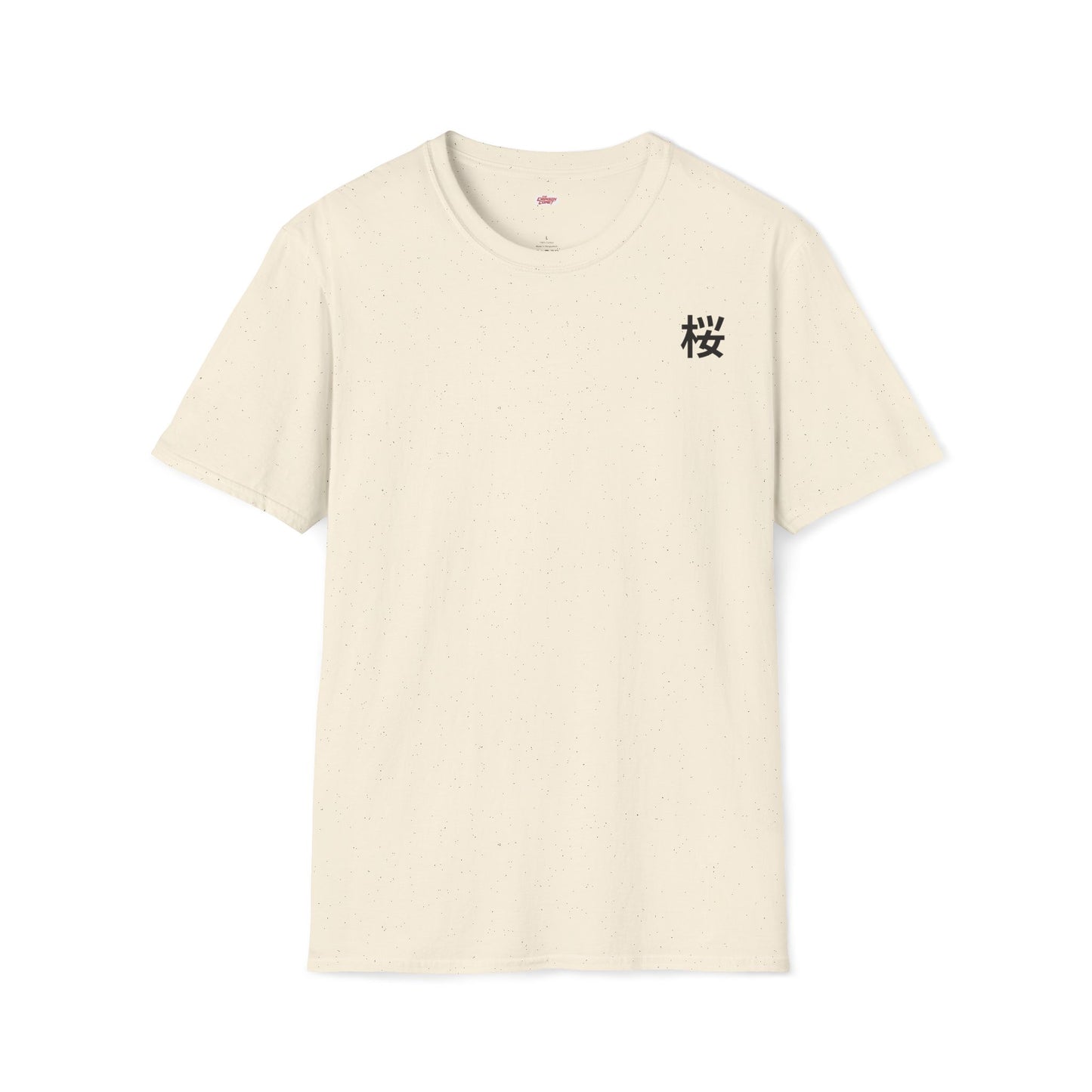 Sakura blade • T-Shirt