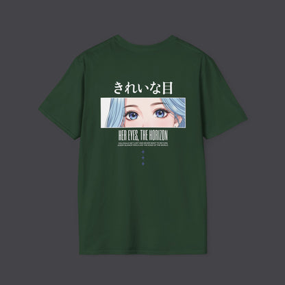Her Eyes, The Horizon • T-Shirt
