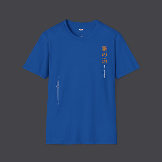 The Way of Steel • T-Shirt