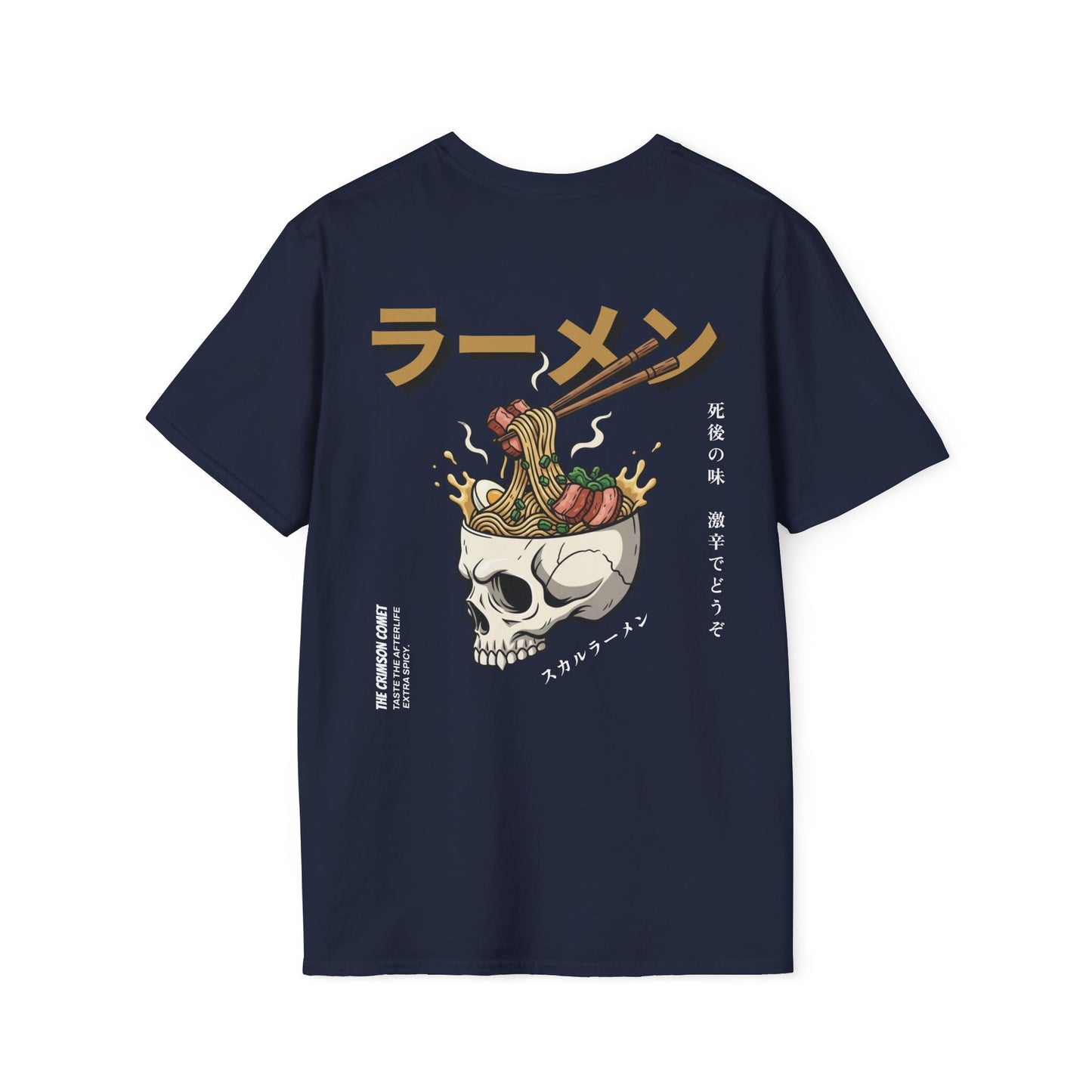 Skull ramen • T-Shirt
